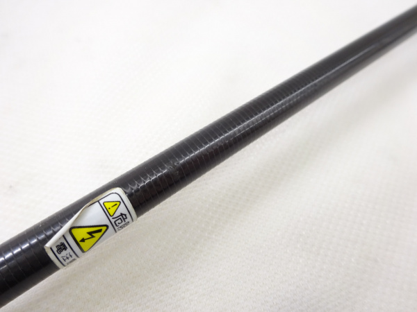 アイスキューブ IC-74PT-Sis